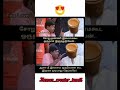 TEA LOVERS Shorts Vadivelmemes Tamil Comedy Vadivelu Comedy Memes In Tamil