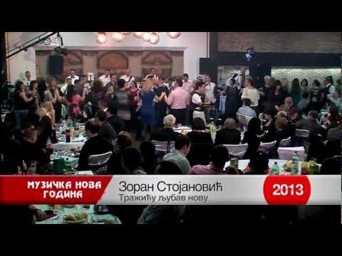 Muzička Nova godina, Pančevo 2013, Zoran Stojanović