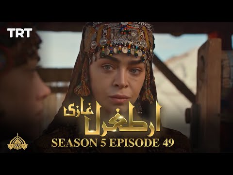 Ertugrul Ghazi Urdu | Episode 49 | Season 5