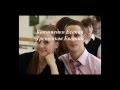 2010_Школьный клип 11 "Б" класса 
