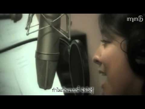 [MNB] f(Luna + Krystal) - Hard But Easy MV [THAI SUB]