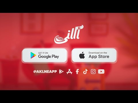 Aklne - أكلني