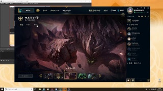 league of legend