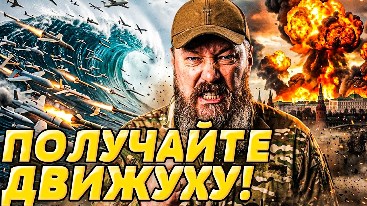 💥В ЭТИ МИНУТЫ! ВСУ ДОСТАЛИ ТУДА, ГДЕ НЕ ОЖИДАЛ НИКТО! НЕ УДАЛОСЬ СПАСТИ! АДСК?