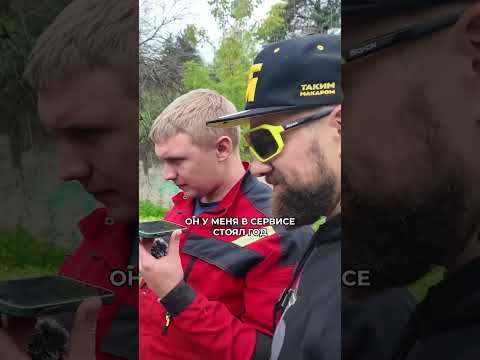 ЭТО ЧТО ЗА МАШИНА? 🤯