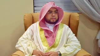 Download lagu Surah Addukhan |Abdulkarim Almakki mp3
