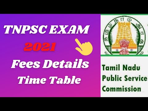 TNPSC fees details and timetable 2021| fees details timetable for TNPSC ...