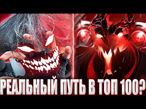 IS CURSEDS UP THE MAIN RANK INTO THE TOP 100 ON THE SPHERE? / ZXCURSED IS MILITARY UP THE RATINGS...