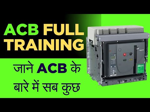 ACB Full Training
