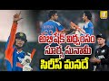 India Vs New Zealand 3rd T20 Full Match Highlights సిరీస్ మనదే Abhishek Suryakum