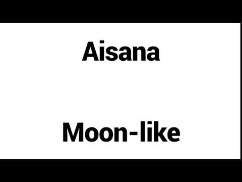 How to Pronounce Aisana! - Middle Eastern Names