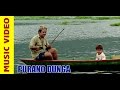 Purano Dunga Nepali Song Karna Das Ft Maotse Gurung