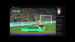【ウイイレ2018】βテスト版 初プレイ ウイニングイレブン2018 実況プレイ！