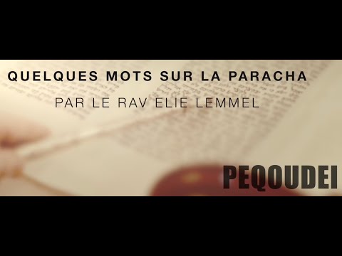 Pourquoi faire le choix du plaqué or ? Rav Elie Lemmel - Parasha Pekoudei