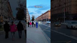 This will surprise you in Belarus 🇧🇾
