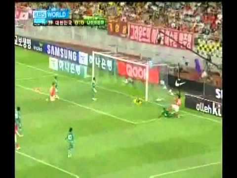 South Korea vs Nigeria August 11 2010 Half 1