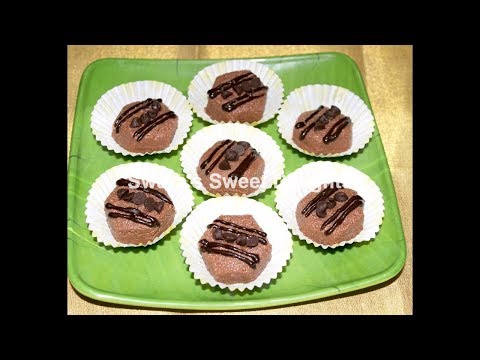 Chocolate Sandesh | Bengali Sweet | Sondesh | Chocolate Shondesh| Durga Puja| Indian sweet