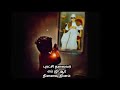 MGR Memorial Day WhatsApp Status MGR Ninaivu Dhinam Status Mgr Ninaivu Naal Mgr WhatsApp Status