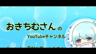 レーシングマスター新シーズン最速を目指す！