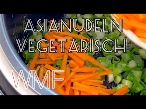 WMF Multifunktionskocher / Vegetarische Nudeln / schnell kochen