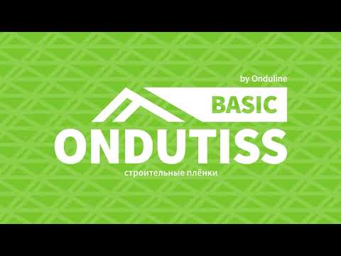 Миниатюра изображения товара Ветроизоляционная пленка Onduline Ondutiss Basic A / 52029_RUS1