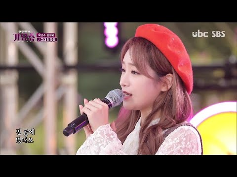 2021/11/13 전국TOP10가요쇼 ( 클릭!)