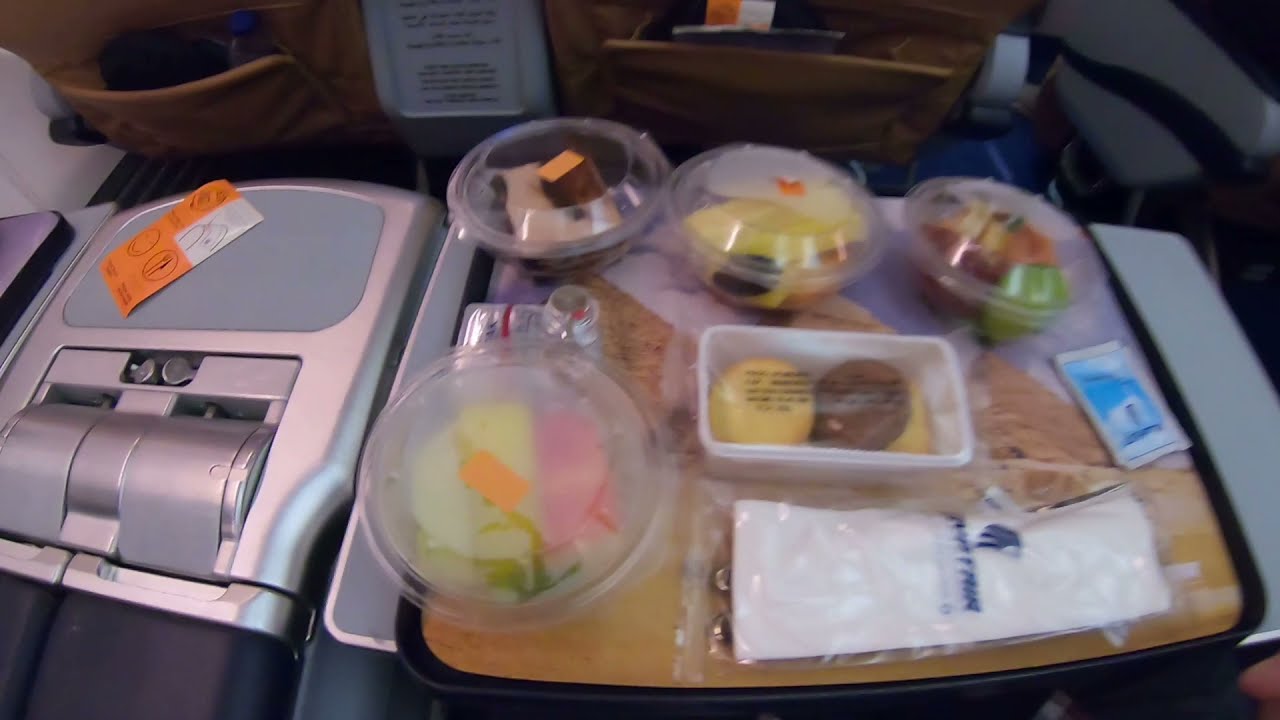 Egyptair Almeisan Lounge