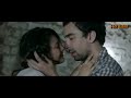 Chandra Nandini Actress Shweta Prasad Basu Hot Kissing Scene