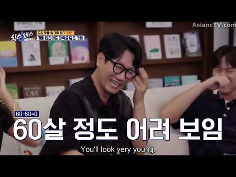Seo ji hye is so pretty!!! Yu jae seok and ji suk jin combo is so funny!!! Sixth sense city tour S2