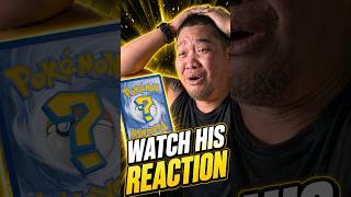 We were focused on the card… then THIS reaction happened!