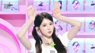 Download lagu Hearts2Hearts (하츠투하츠) - ICONIC HEART (Korean Ver.) | Show! MusicCore | MBC261017방송 mp3