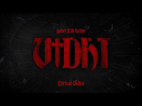 VIDHI | GABRI x JK FACTOR | Official lyrical video | ALT PLUS