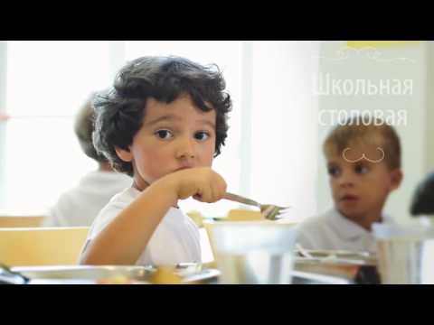 New Castelar College  The future starts today!