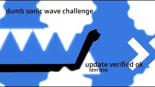 sconik waev update verified 100%