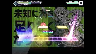 モア！ジャンプ！モア！　MASTER