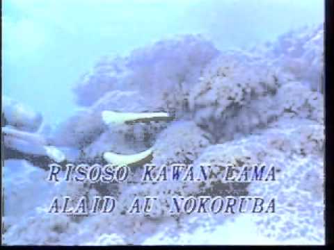 Richard Gaisah om Juliana Intiang--Risoso Kawan Lama-(  KARAOKE )--JUARA SINDING ' 80  SABAH