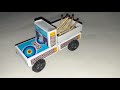 How To Make Mini Lorry Truck At Home Small Matchbox Toy Truck