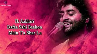 O Saathi (LYRICS) - Arijit Singh - YouTube