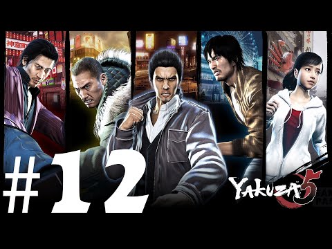 Yakuza 5 Remastered Gameplay Walkthrough Part 12 - No Commentary