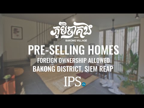 Bakong Village Houses For Sale - Foreign Ownership ALLOWED thumbnail