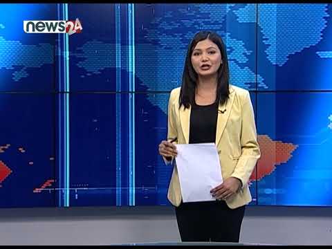 PRIME TIME NEWS 7 PM 2078_07_21 - NEWS24 TV