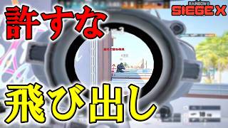 先に死んだらカメラ見ようね