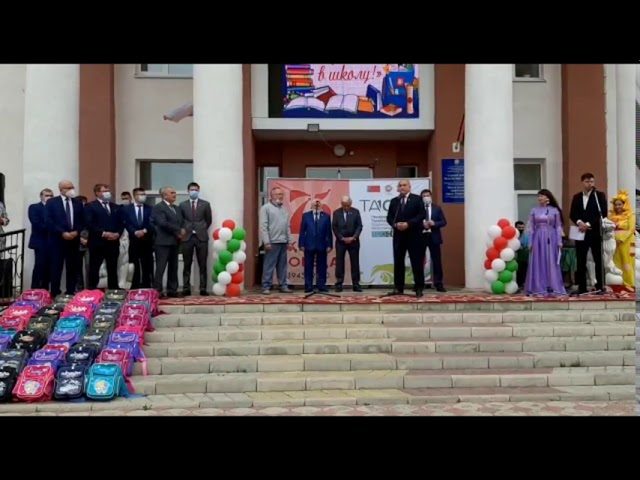 Азнакайда беренчеләр портфельле булды