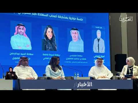 Undersecretary of the Ministry of Housing participates in a meeting of senior officials concerned with housing affairs in Kuwait