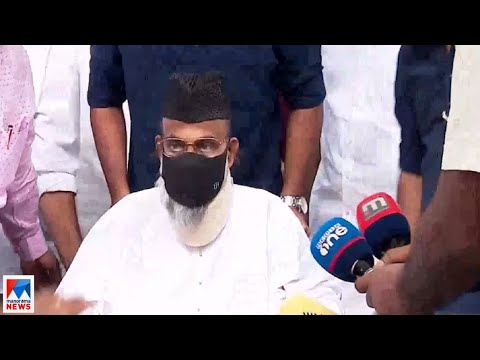 അബ്ദുള്‍ നാസര്‍ മഅദനിയെ ഇന്ന് ഡിസ്ചാര്‍ജ് ചെയ്തേക്കും | Abdul Nazer Mahdani