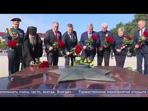 03.09.2026 81-ю годовщину Победы над милитаристской Японией отметили в Южно-Сахалинске