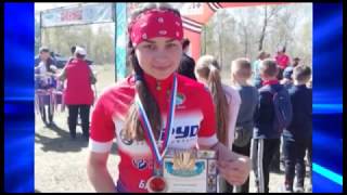 Маунтинбайк