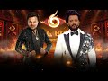 भाऊचा धक्का बिग बॉस स्पेशल Biggboss Marathi Season 6 Sac