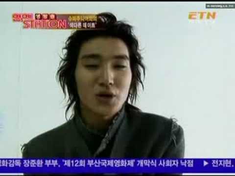 Super Junior - 070927 ETN News 2nd Album