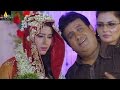 Dawat E Shaadi Movie Songs Shadi Mubarak Video Song Sri Balaji Video
